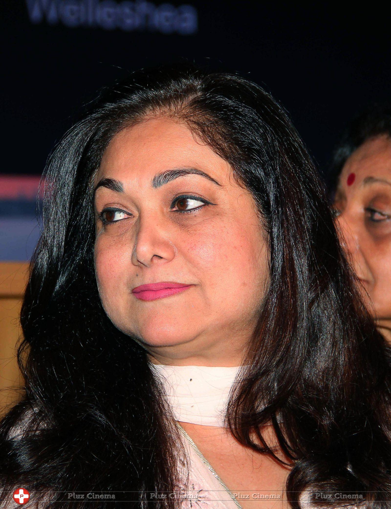 Tina Ambani inaugurates Menopause in India on Challenges in Women Health Photos | Picture 664436