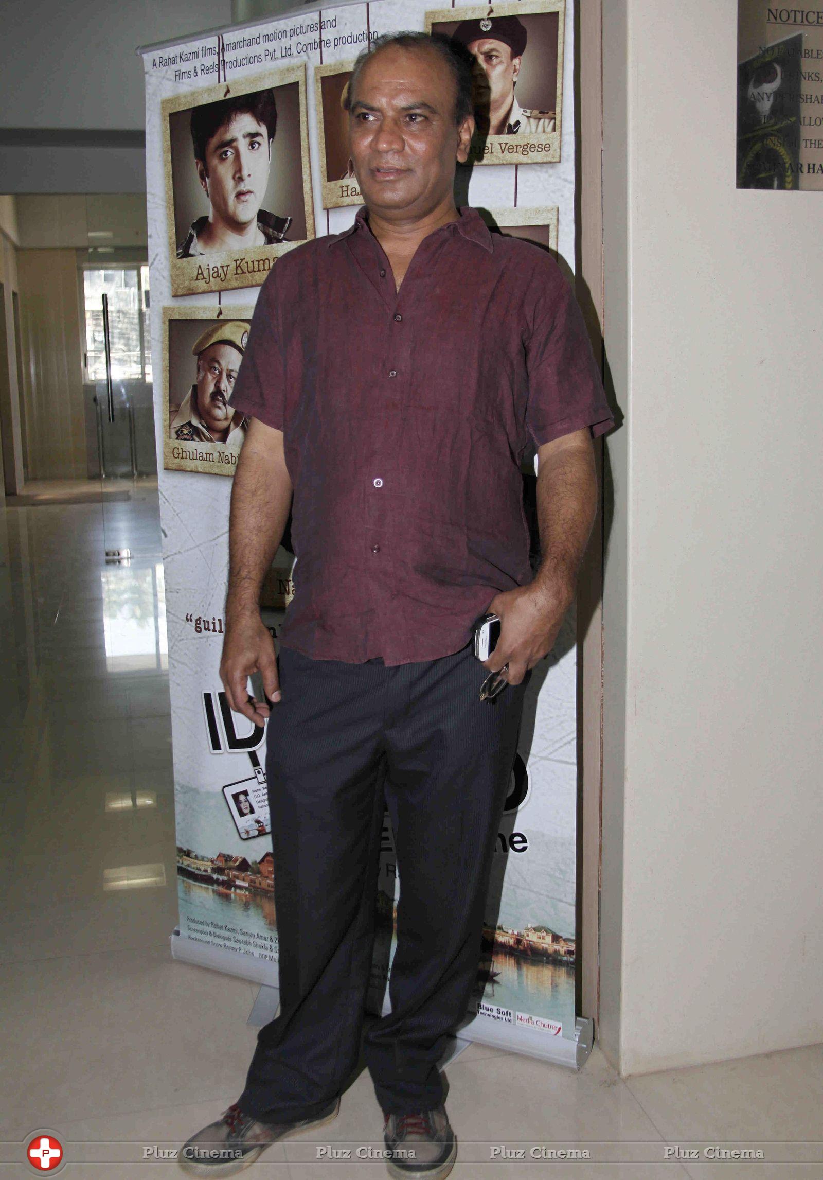 Vipin Sharma - Promotion of film Identity Card Photos | Picture 669770