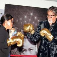 Amitabh Bachchan launches Mary Kom Autobiography Photos | Picture 669976