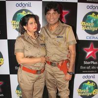 On location shoot of Nach Baliya 6 Photos | Picture 670041