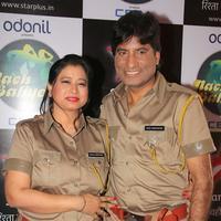 On location shoot of Nach Baliya 6 Photos | Picture 670042