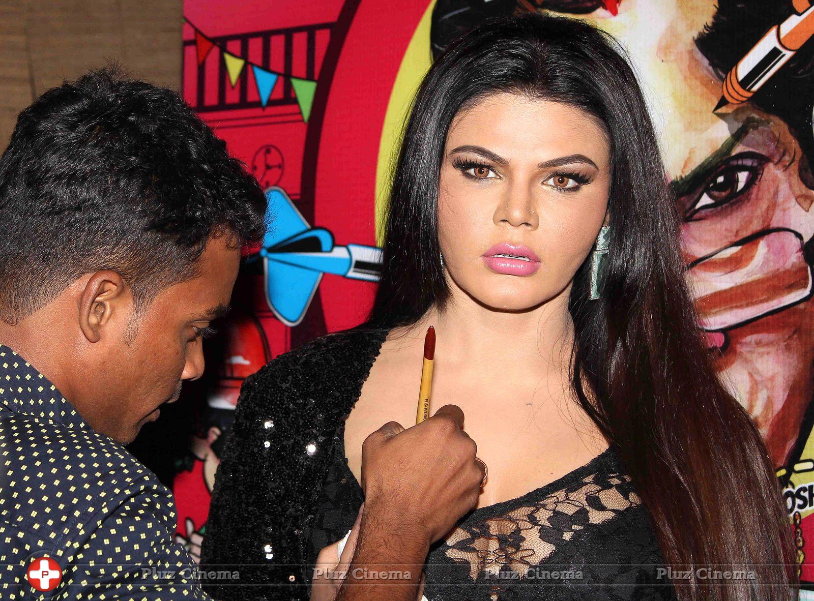 Rakhi Sawant - The Party of film What The Fish Photos | Picture 670977