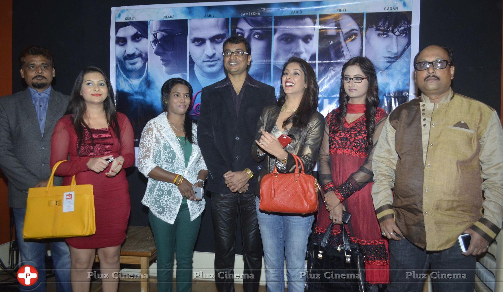 Song recording and Muhurat of the film Love and Parchai Photos | Picture 675495