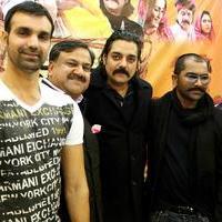 Promotion of Punjabi film Chooda Ek Pratha Photos