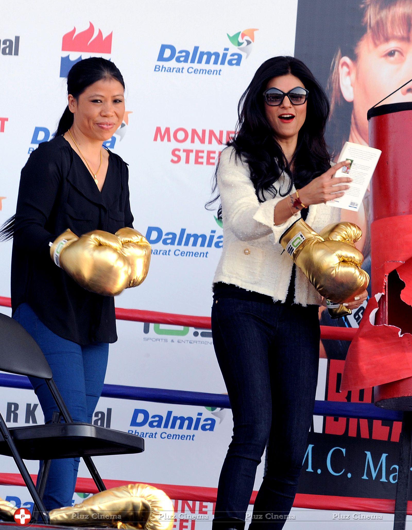 Sushmita Sen launches Mary Kom's Autobiography Photos | Picture 681126