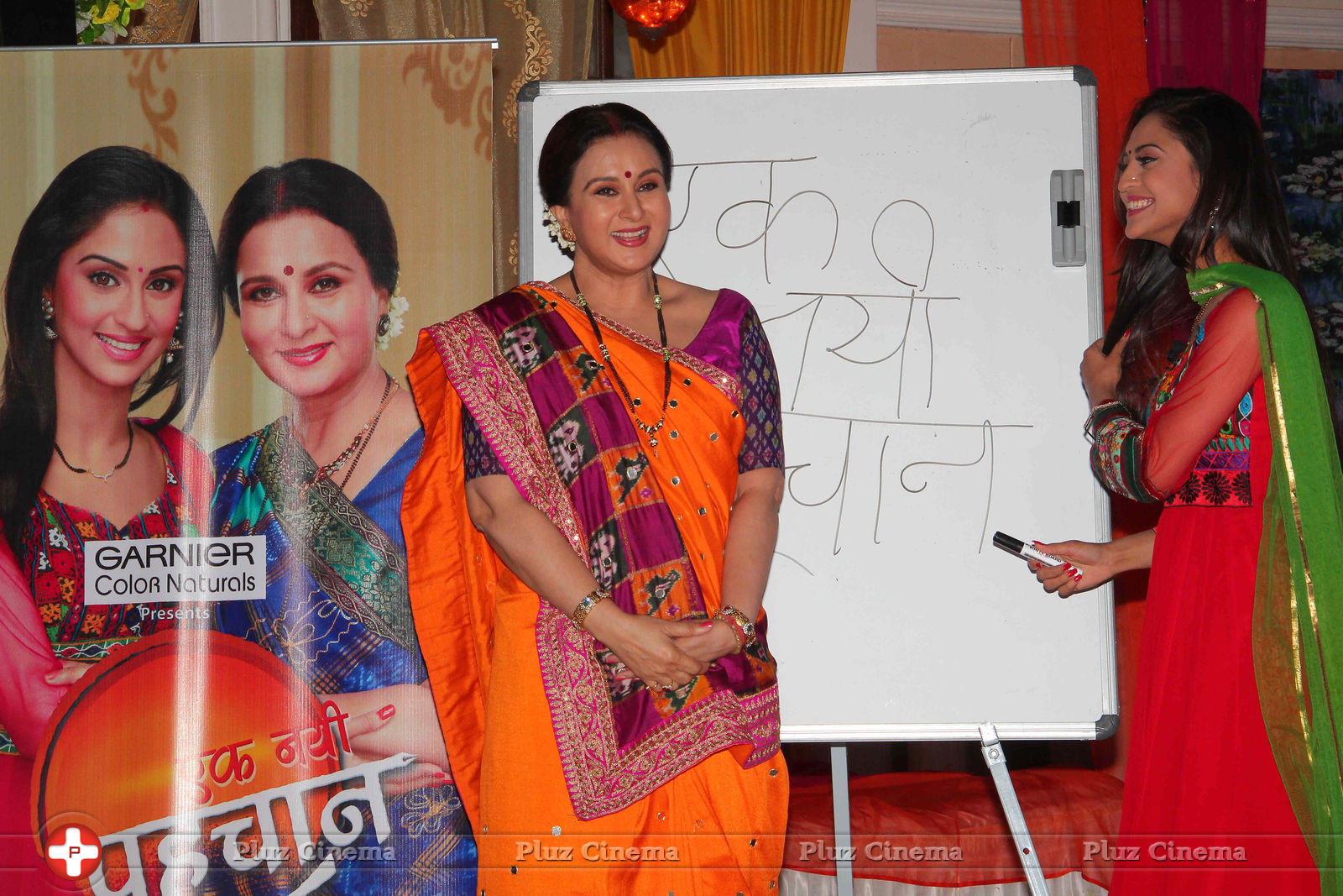 Poonam & Krystal launches new serial Ek Nayi Pehchaan Photos | Picture 681651