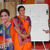 Poonam & Krystal launches new serial Ek Nayi Pehchaan Photos | Picture 681651