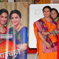Poonam & Krystal launches new serial Ek Nayi Pehchaan Photos | Picture 681652
