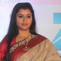 Reena Kapoor - Launch of Zee TV new show Aur Pyaar Ho Gaya Photos