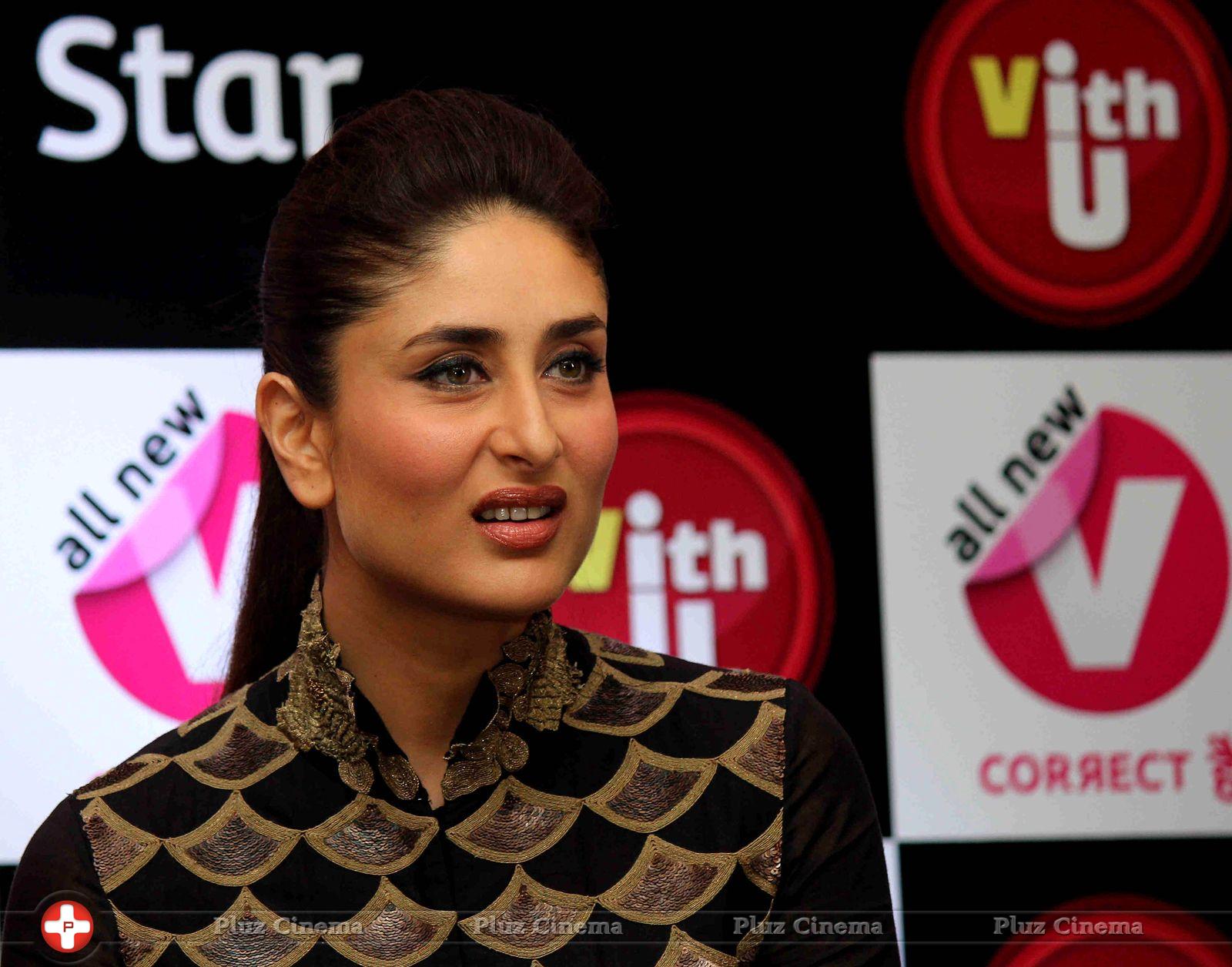Kareena Kapoor - Kareena Kapoor Promotes VithU Mobile App Photos | Picture 683027