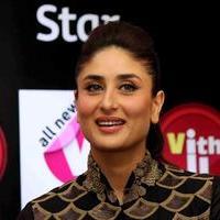 Kareena Kapoor - Kareena Kapoor Promotes VithU Mobile App Photos | Picture 683026