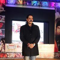 Chandrachur Singh - St Xavier's High School Celebrate 100 years of Indian Cinema Stills