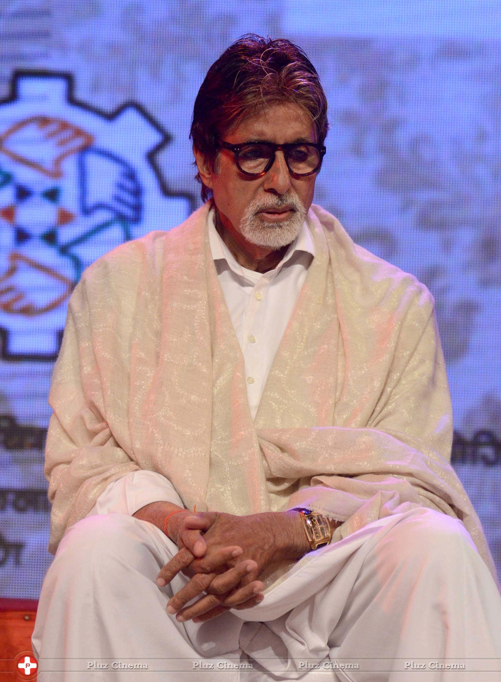 Amitabh Bachchan - Amitabh Bachchan at MNCS 7th Anniversary Function Photos | Picture 685401