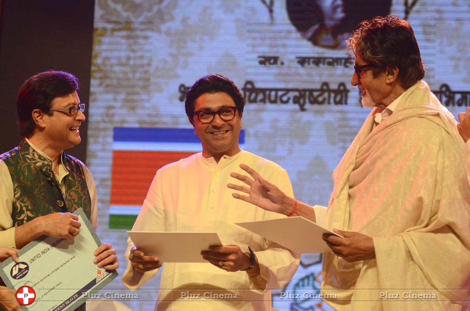 Amitabh Bachchan at MNCS 7th Anniversary Function Photos | Picture 685408