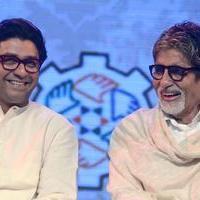 Amitabh Bachchan at MNCS 7th Anniversary Function Photos | Picture 685394