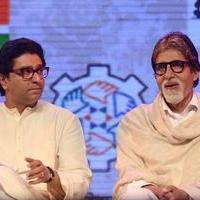 Amitabh Bachchan at MNCS 7th Anniversary Function Photos | Picture 685396