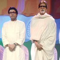 Amitabh Bachchan at MNCS 7th Anniversary Function Photos