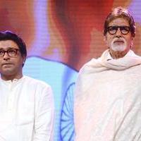 Amitabh Bachchan at MNCS 7th Anniversary Function Photos | Picture 685400