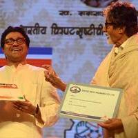 Amitabh Bachchan at MNCS 7th Anniversary Function Photos | Picture 685406