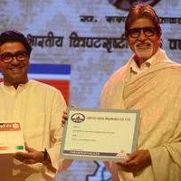 Amitabh Bachchan at MNCS 7th Anniversary Function Photos