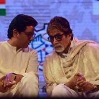 Amitabh Bachchan at MNCS 7th Anniversary Function Photos | Picture 685410