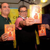 Launch of Book Tantra and Tantrika Photos