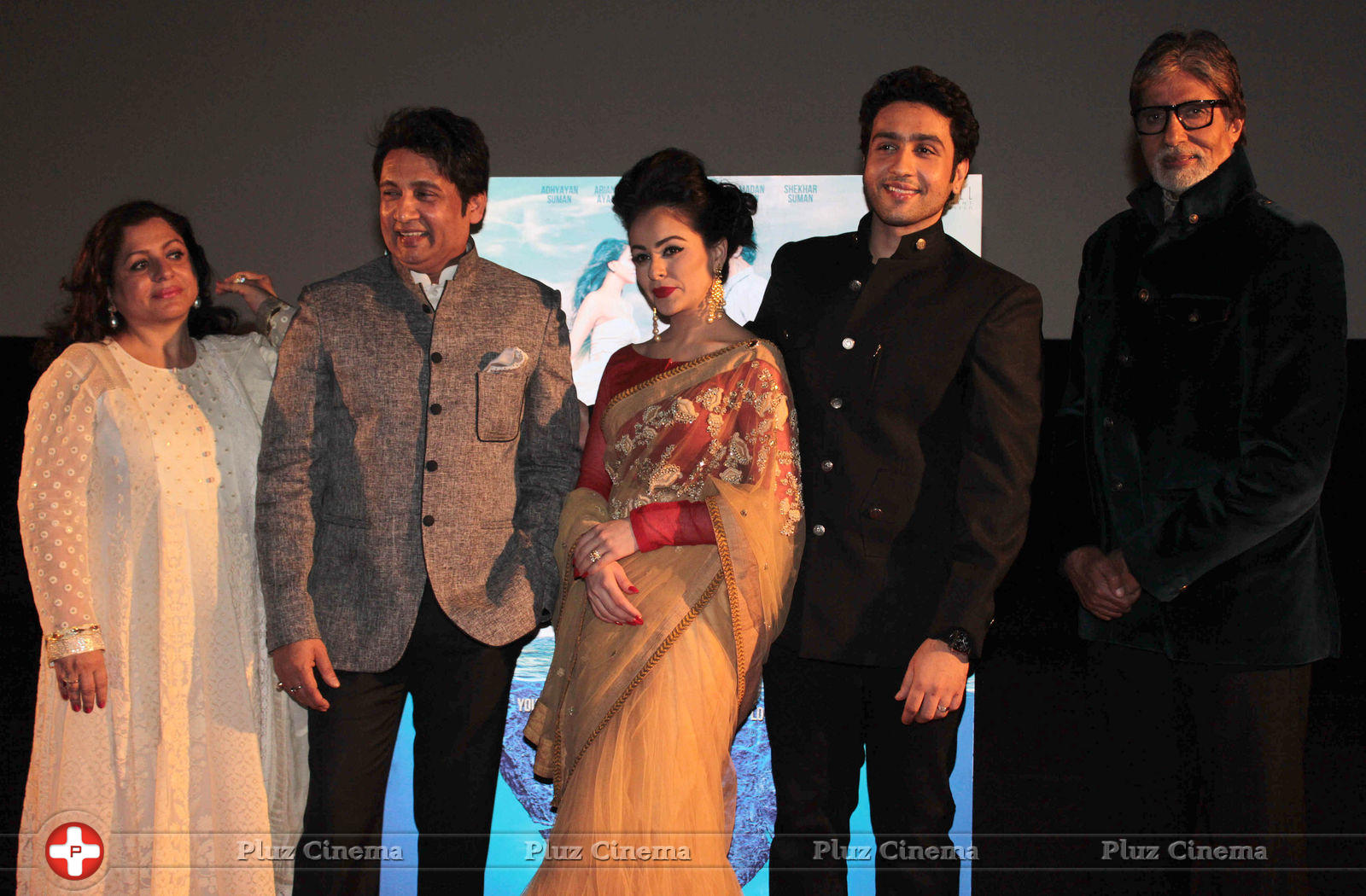 Amitabh Bachchan Launches First look of film Heartless Photos | Picture 637432