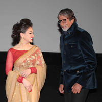 Amitabh Bachchan Launches First look of film Heartless Photos | Picture 637430