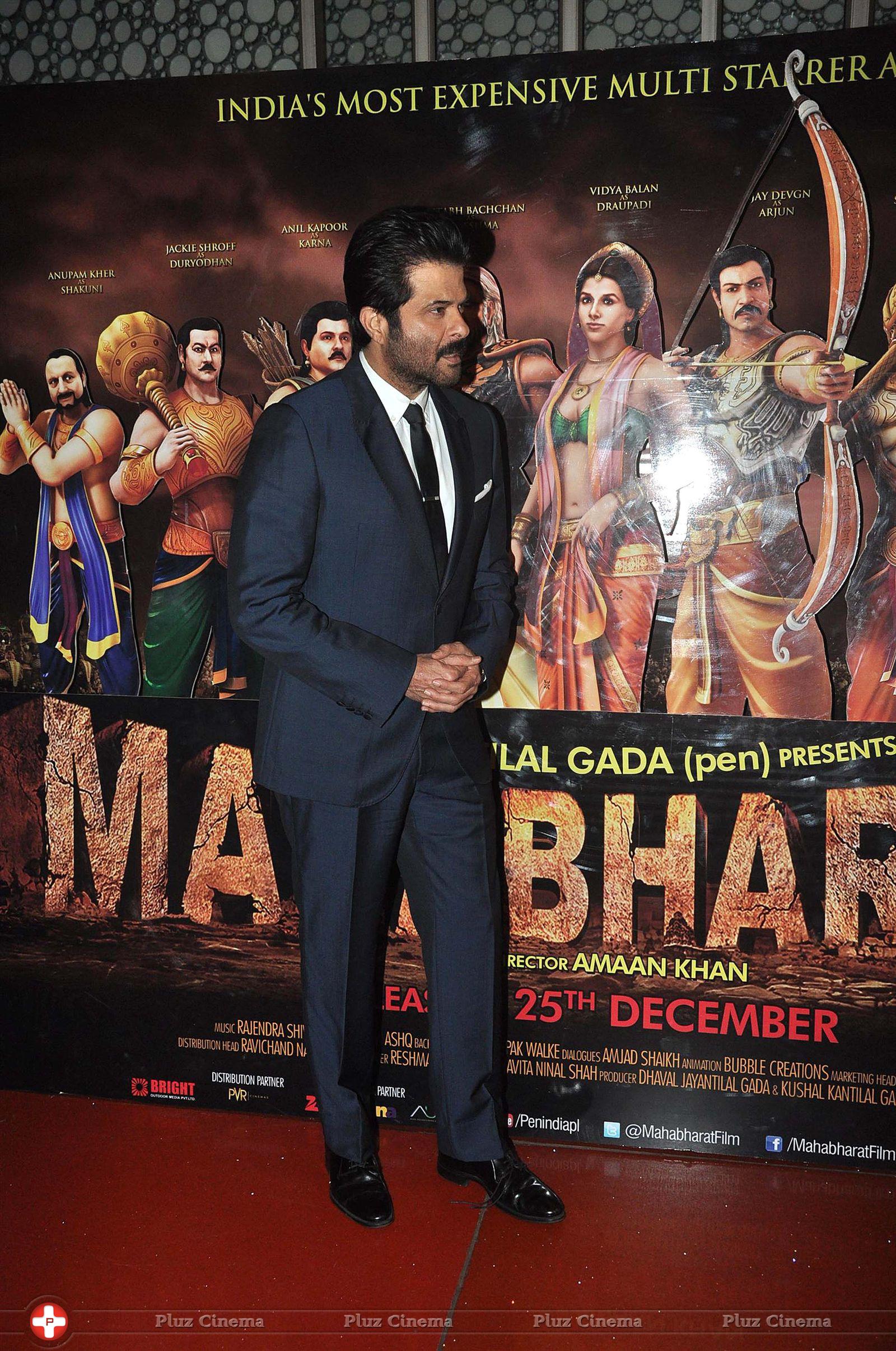 Picture 642558 | Anil Kapoor - Trailer launch of animated film Mahabharat  Photos