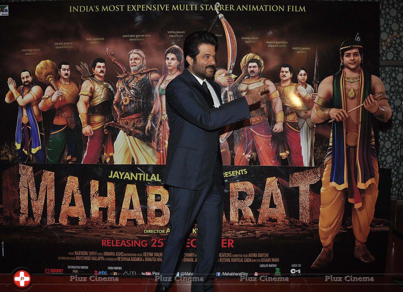 Picture 642560 | Anil Kapoor - Trailer launch of animated film Mahabharat  Photos