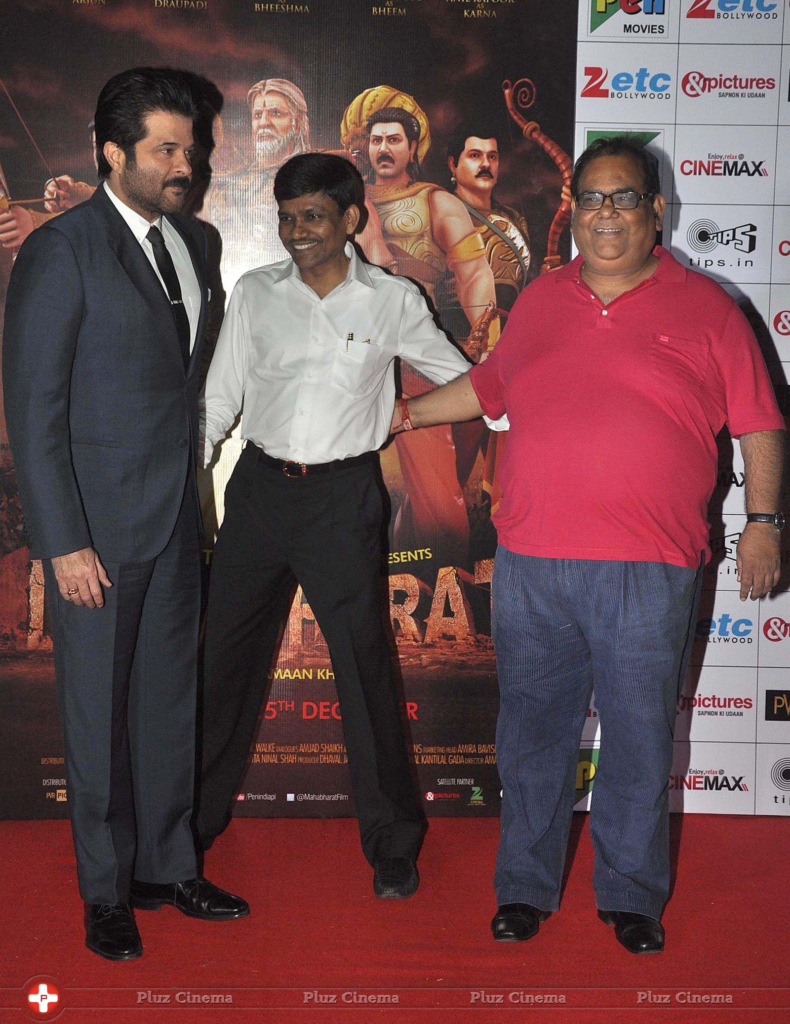 Anil Kapoor - Trailer launch of animated film Mahabharat Photos | Picture 642564