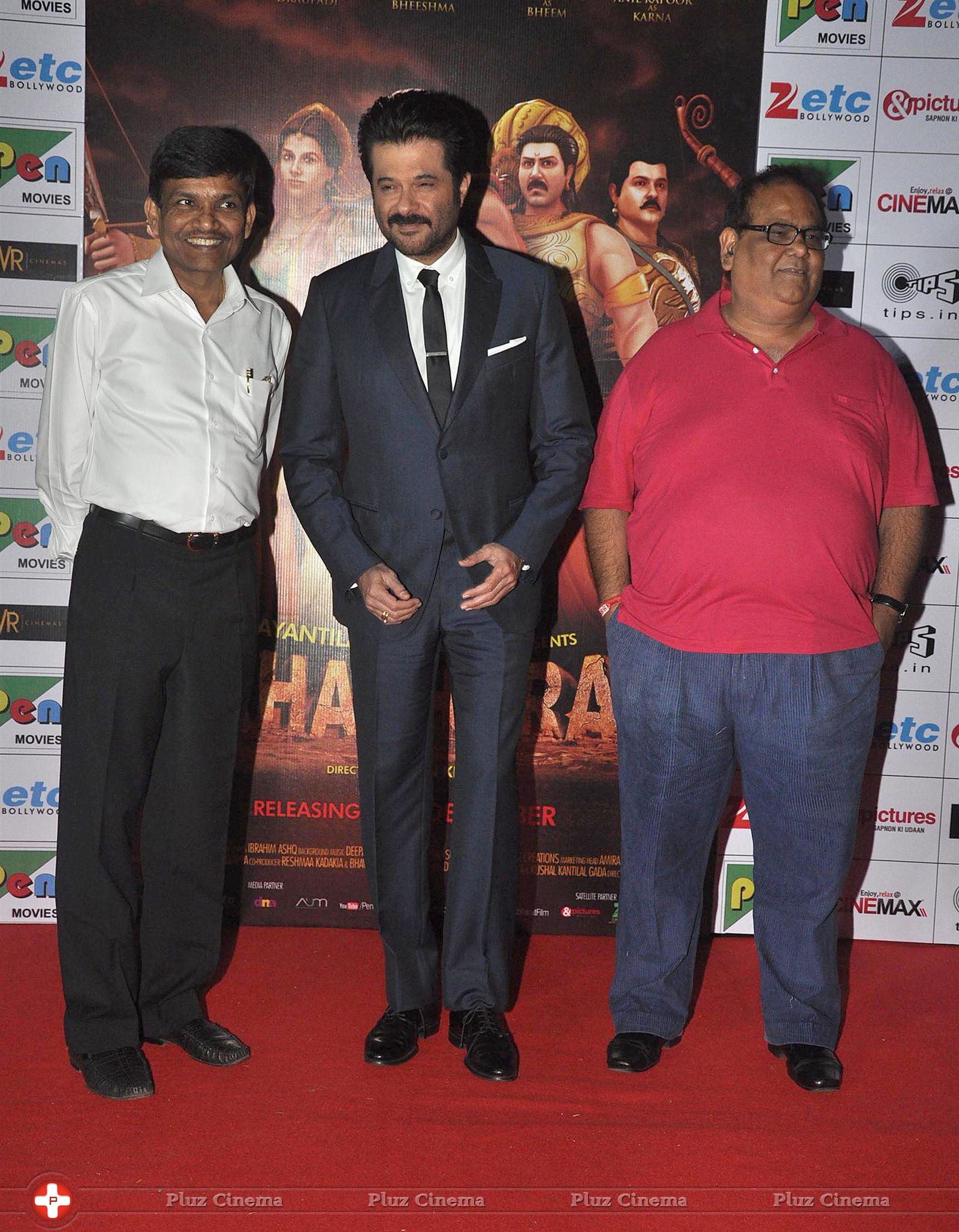 Anil Kapoor - Trailer launch of animated film Mahabharat Photos | Picture 642565