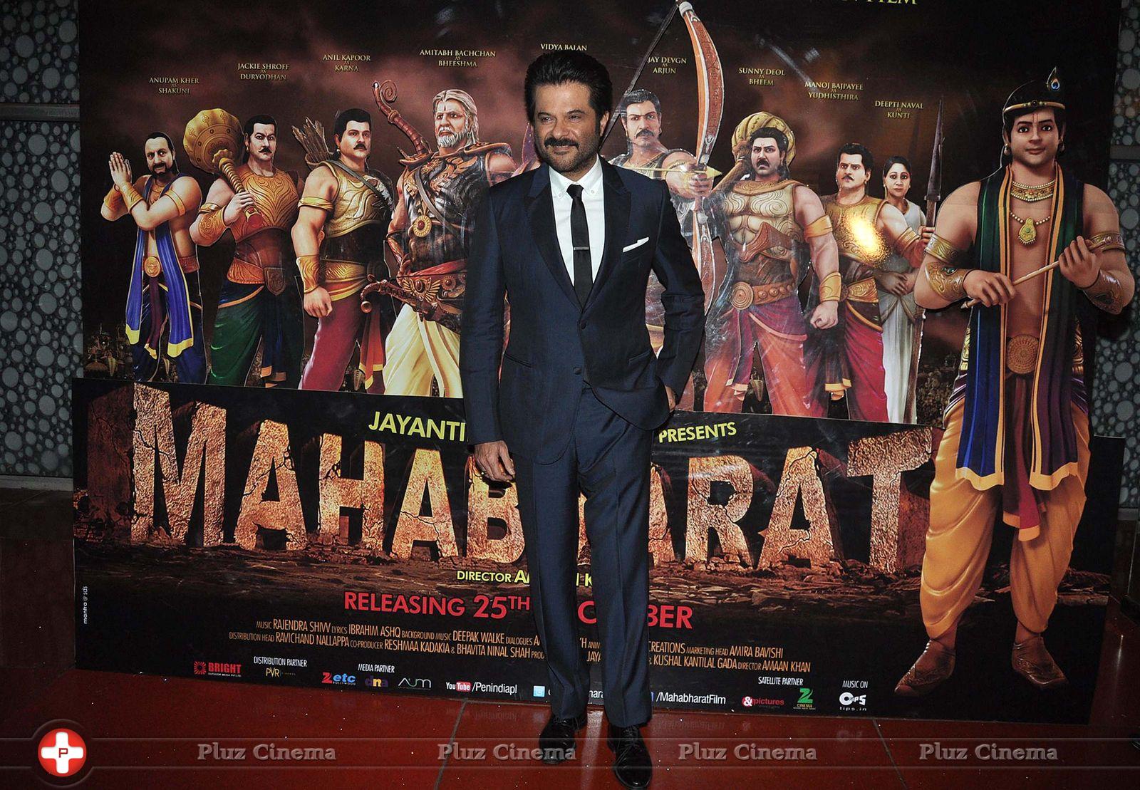 Anil Kapoor - Trailer launch of animated film Mahabharat Photos | Picture 642567