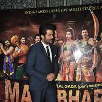 Anil Kapoor - Trailer launch of animated film Mahabharat Photos