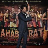 Anil Kapoor - Trailer launch of animated film Mahabharat Photos | Picture 642560