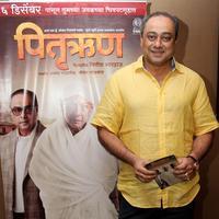 Sachin Khedekar - Music launch of Marathi film Pitruroon Photos
