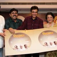 Music launch of Marathi film Pitruroon Photos