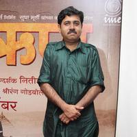 Kaushal Inamdar - Music launch of Marathi film Pitruroon Photos | Picture 643747