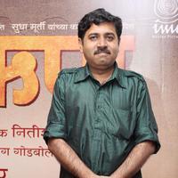 Kaushal Inamdar - Music launch of Marathi film Pitruroon Photos
