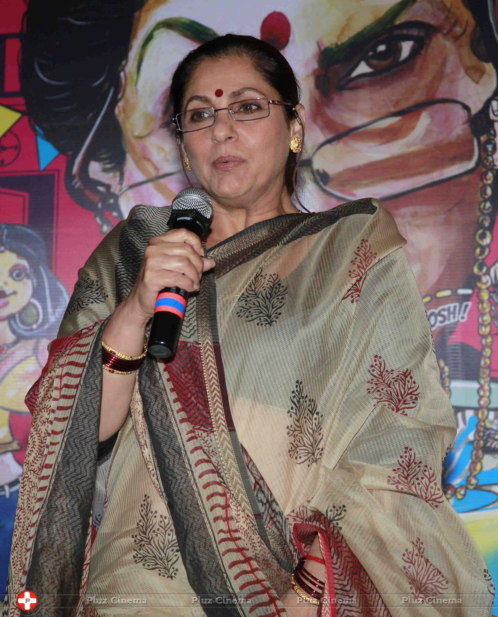 Dimple Kapadia - Trailer launch of What The Fish Movie Photos | Picture 644289