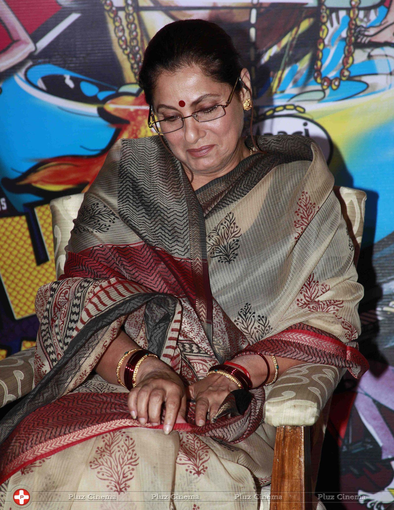 Dimple Kapadia - Trailer launch of What The Fish Movie Photos | Picture 644293