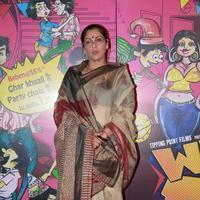 Dimple Kapadia - Trailer launch of What The Fish Movie Photos | Picture 644278