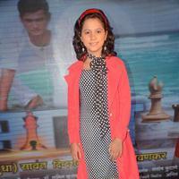 First look of Marathi film Maat Photos | Picture 646919