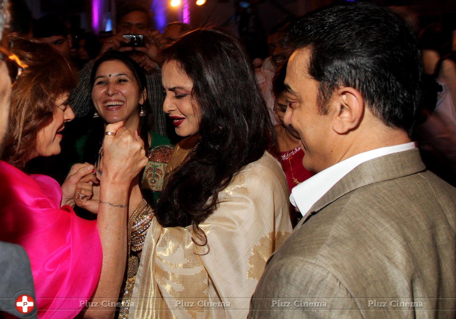 Inauguration of the 44th International Film Festival of India | Picture 645856