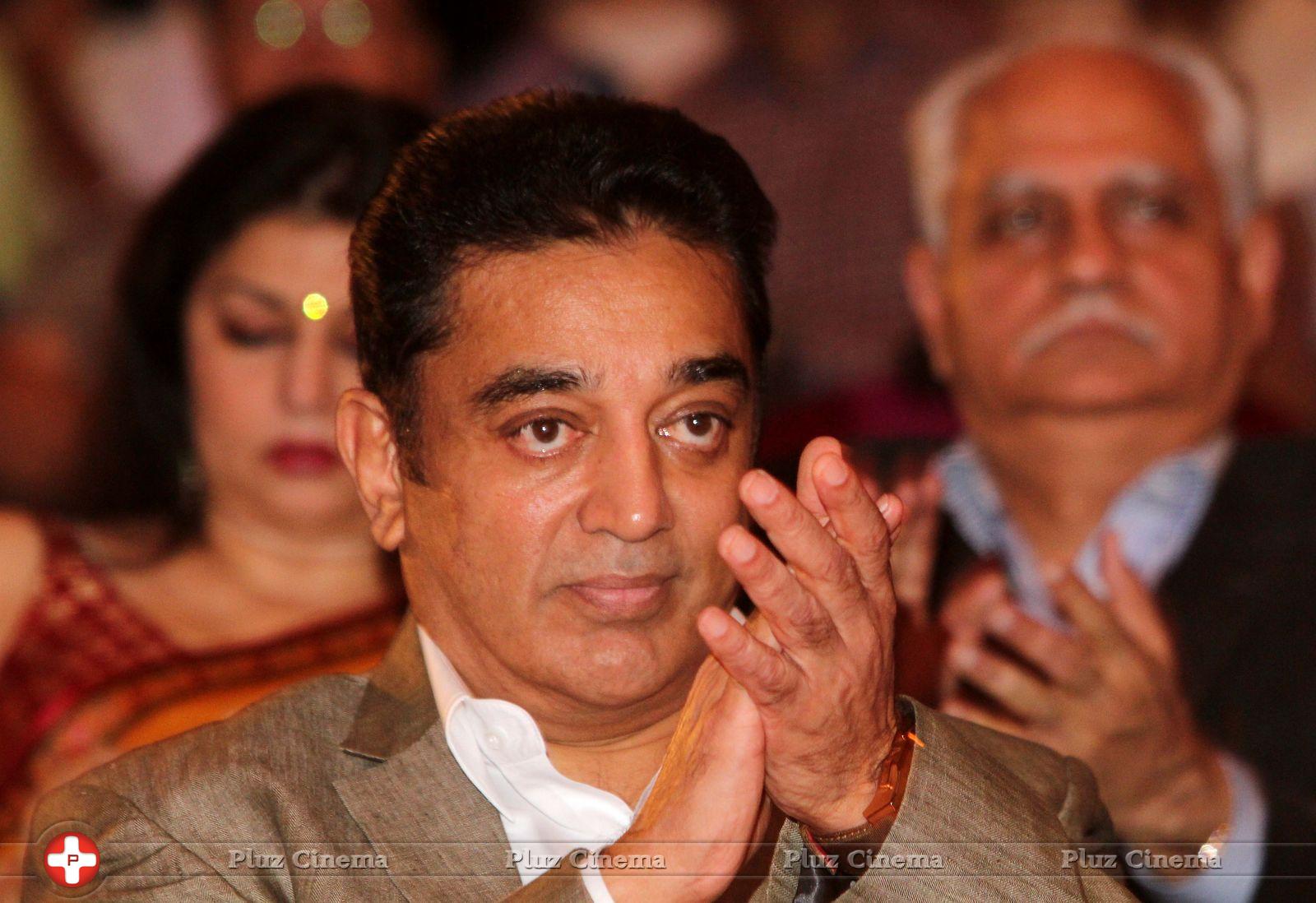 Kamal Hassan - Inauguration of the 44th International Film Festival of India | Picture 645862
