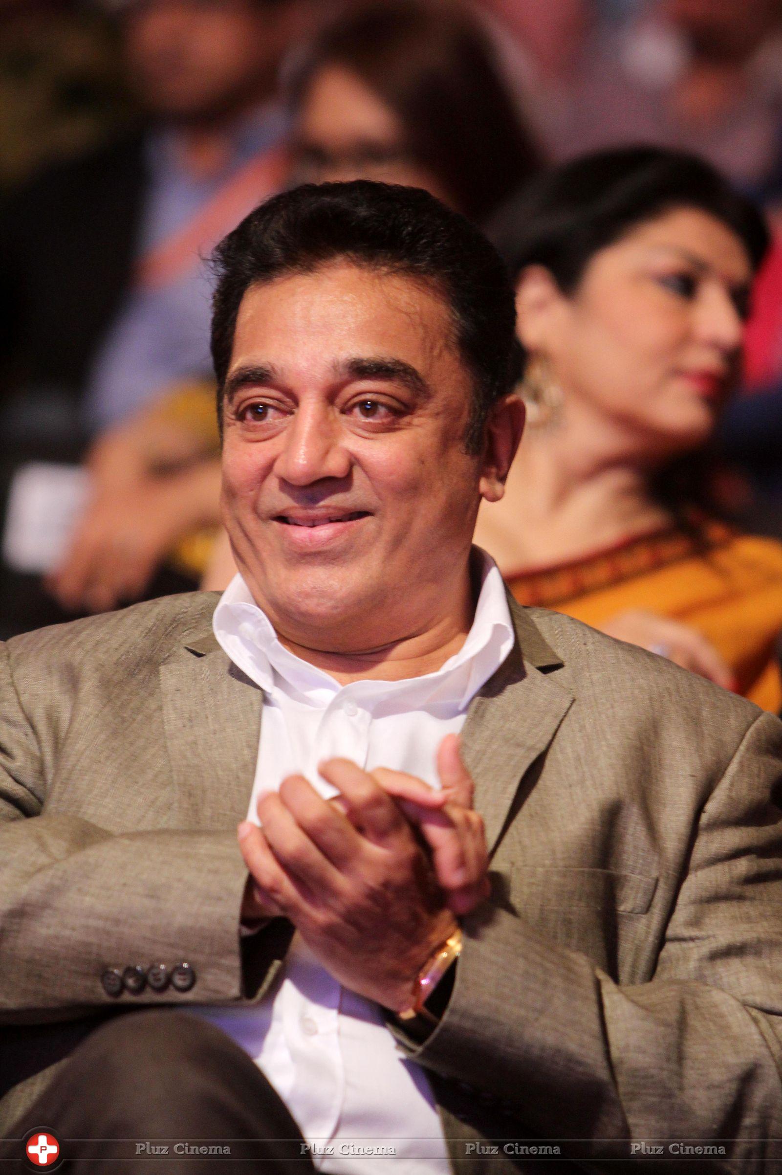 Kamal Hassan - Inauguration of the 44th International Film Festival of India | Picture 645877