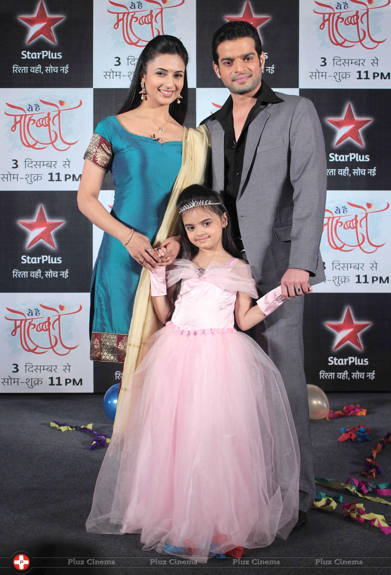 Launch of television serial Yeh Hai Mohabbatein Photos | Picture 647933