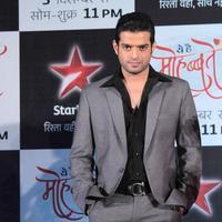 Karan Patel - Launch of television serial Yeh Hai Mohabbatein Photos | Picture 647926