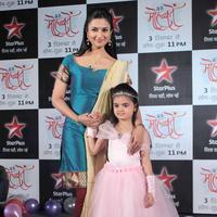 Launch of television serial Yeh Hai Mohabbatein Photos
