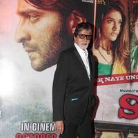 Amitabh Bachchan - Theme Party Of Film Satya 2 Stills | Picture 609843